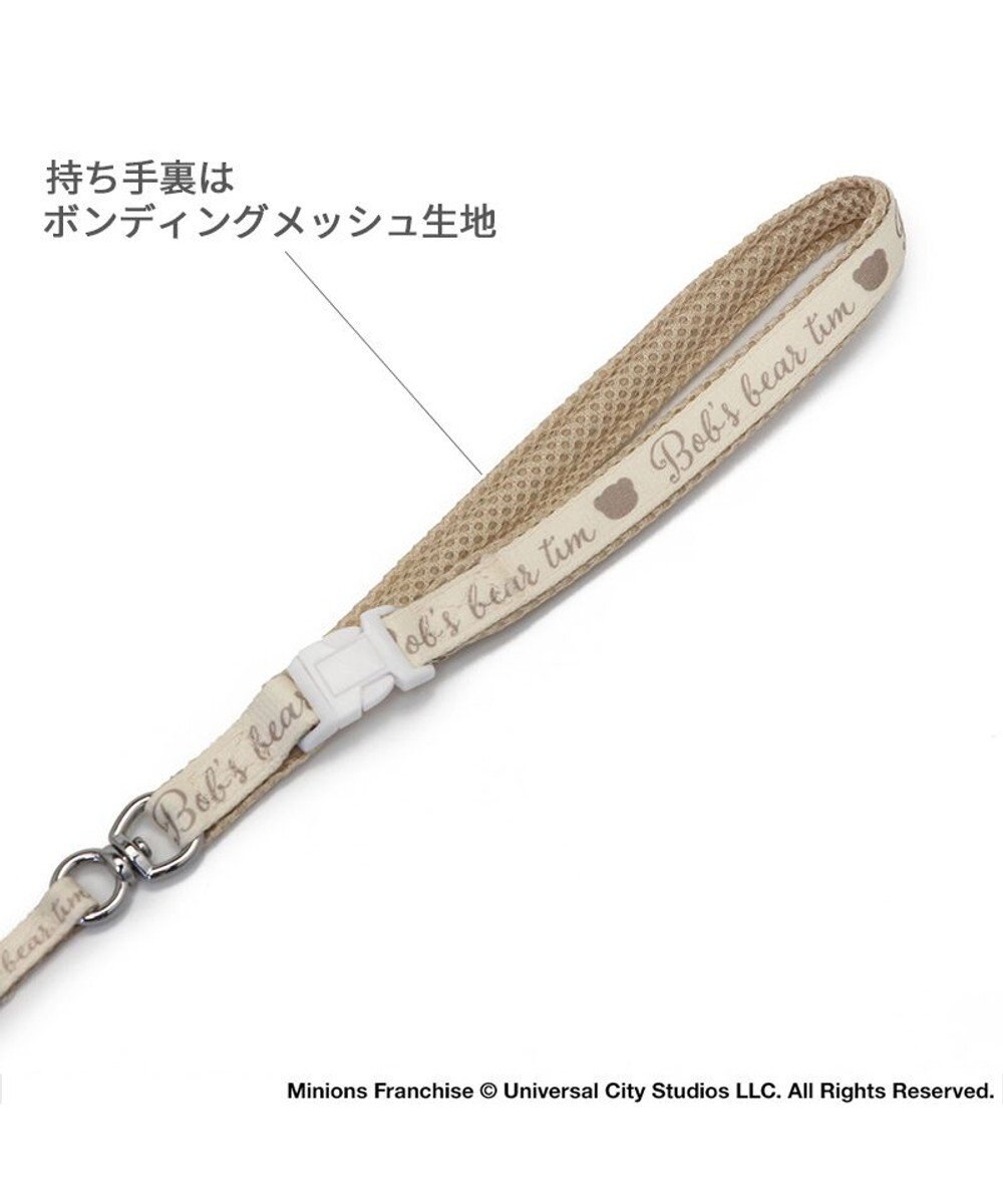 PET PARADISE ミニオン ティム リード付きハーネス  《チェック柄》  SS 小型犬