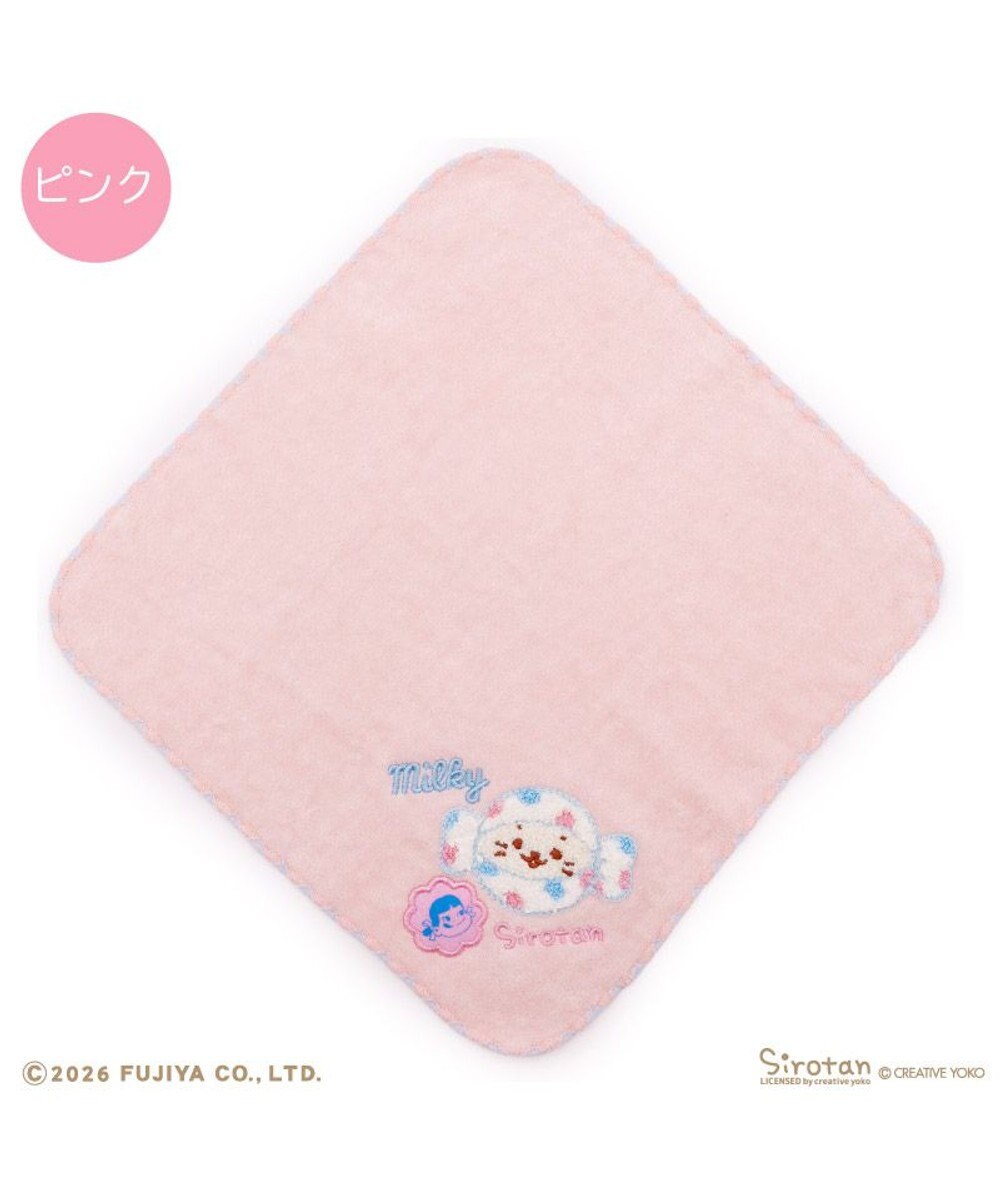 Mother garden しろたん ミルキー刺繍タオル 《ピンク》 Peko×しろたん 