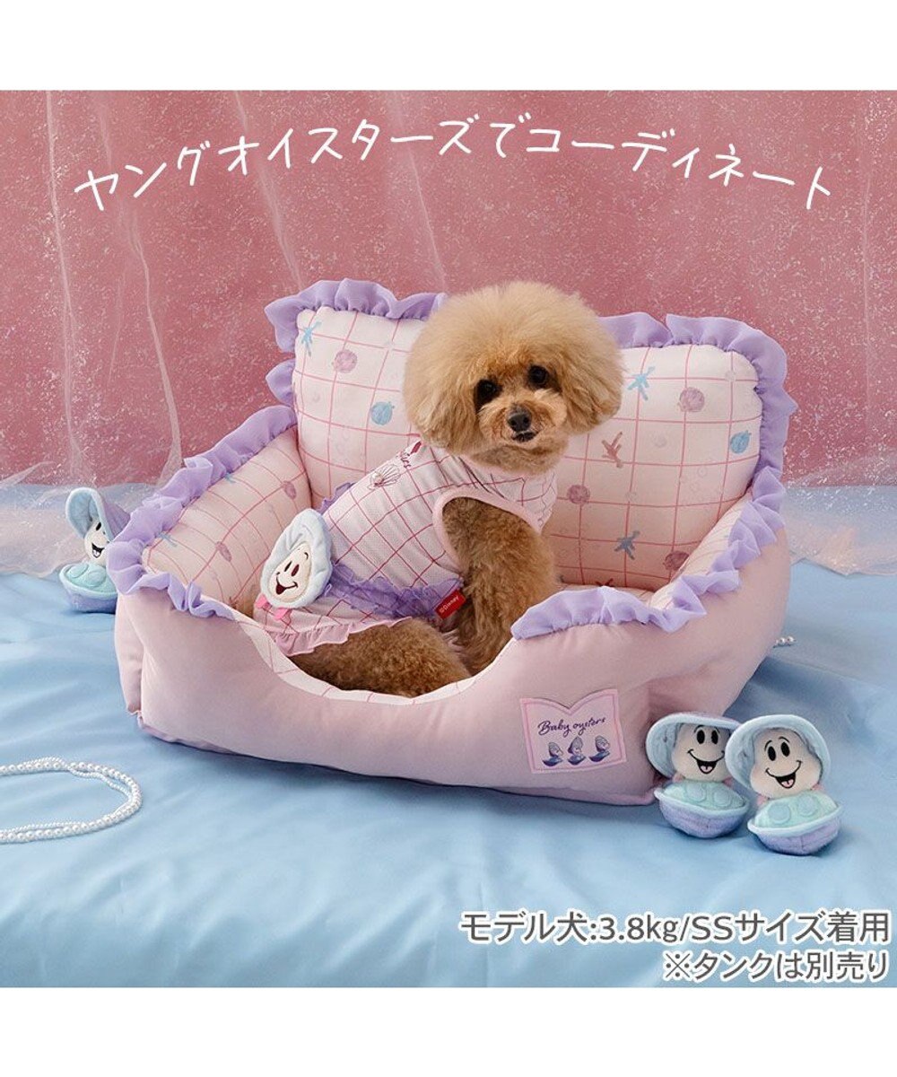 ディズニー ヤングオイスター クールカドラー / PET PARADISE