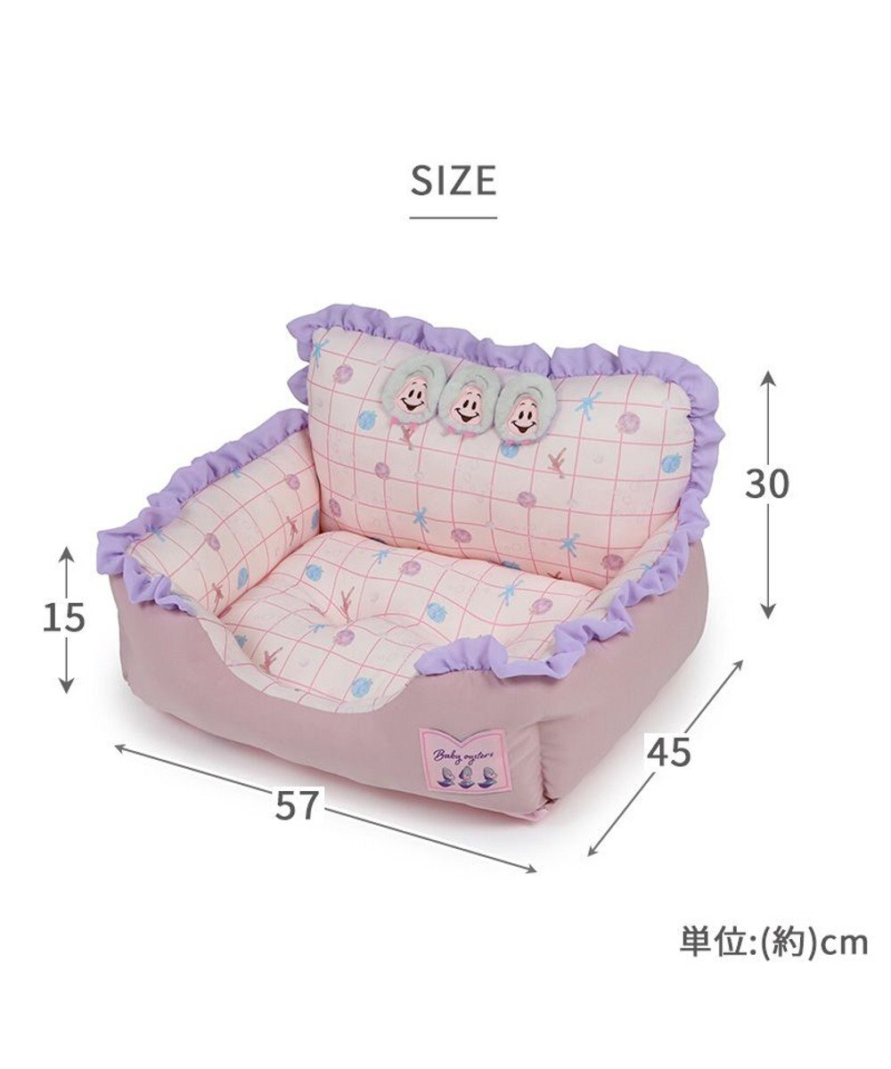 PET PARADISE ディズニー ヤングオイスター  クールカドラー 