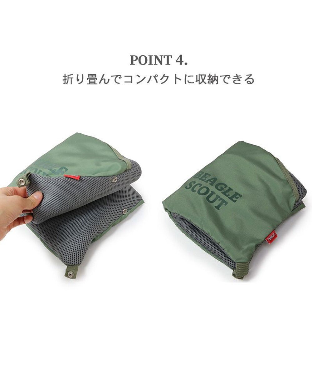 PET PARADISE スヌーピースリング メッシュバッグ ビーグルスカウト 小型犬 50周年 