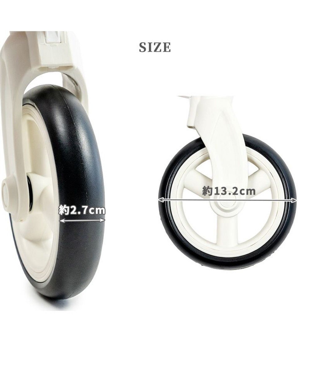 PET PARADISE smooca mini  前輪セット 《ホワイト》 