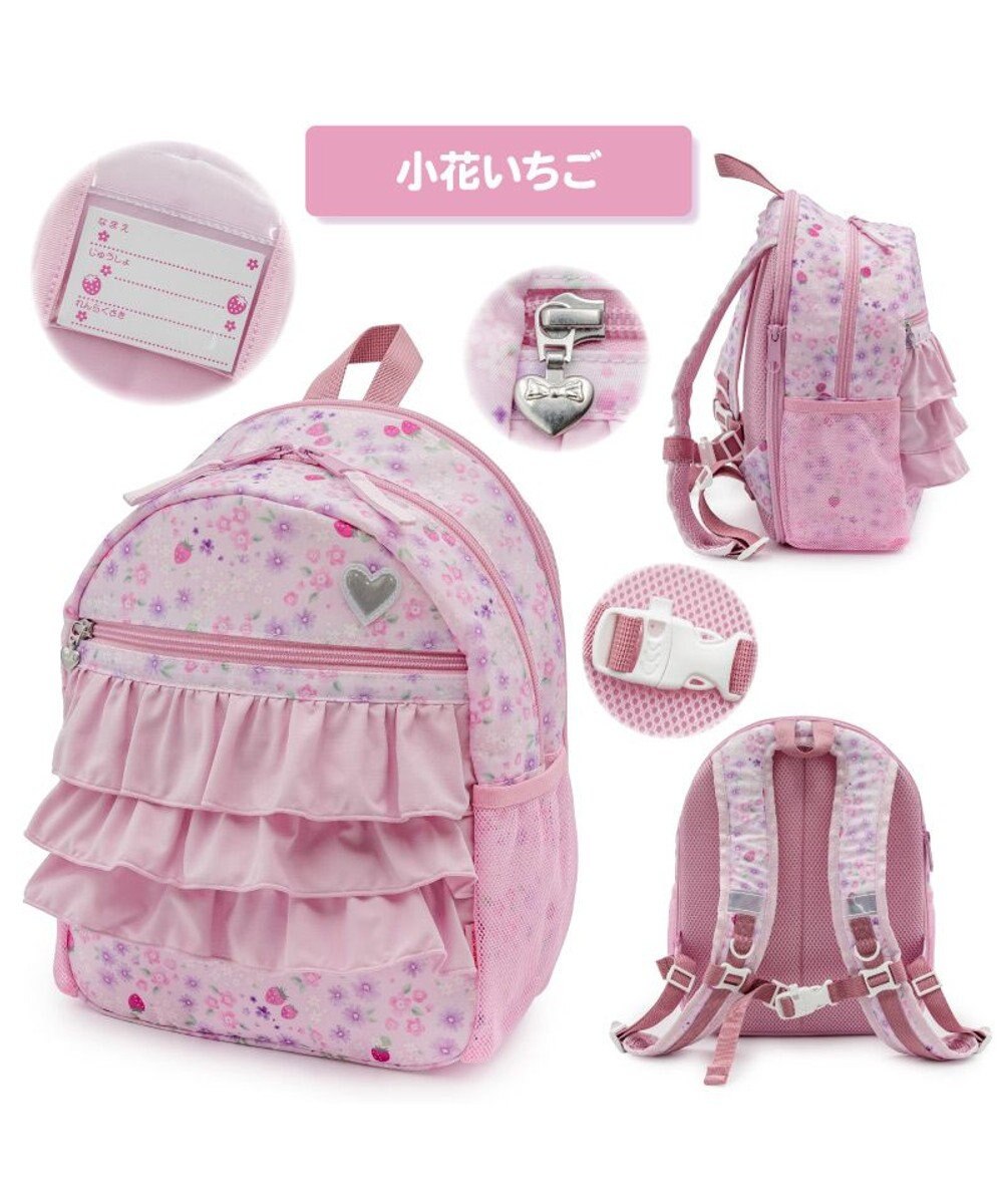 Mother garden マザーガーデン 粒いちご リュック 【Ｍサイズ】  《小花柄》 