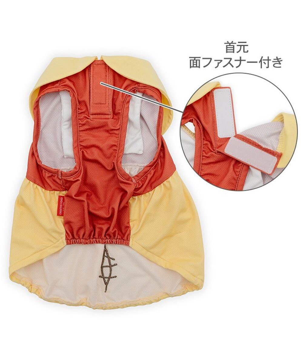 PET PARADISE ディズニー くまのプーさん お顔 ポケットクール タンクトップ 小型犬 