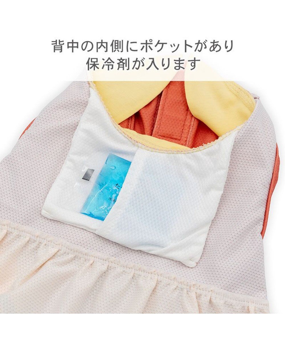 PET PARADISE ディズニー くまのプーさん お顔 ポケットクール タンクトップ 小型犬 