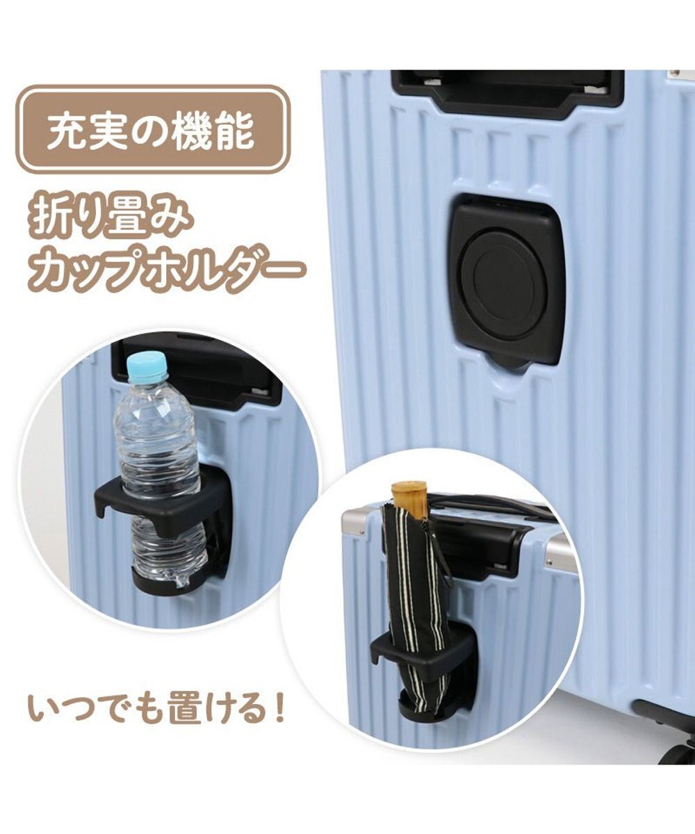 Mother garden しろたん スーツケース  エンブレム《水色》 