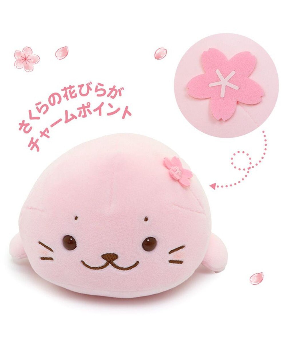 しろたん 桜色 ふわもち マスコット 22cm / Mother garden