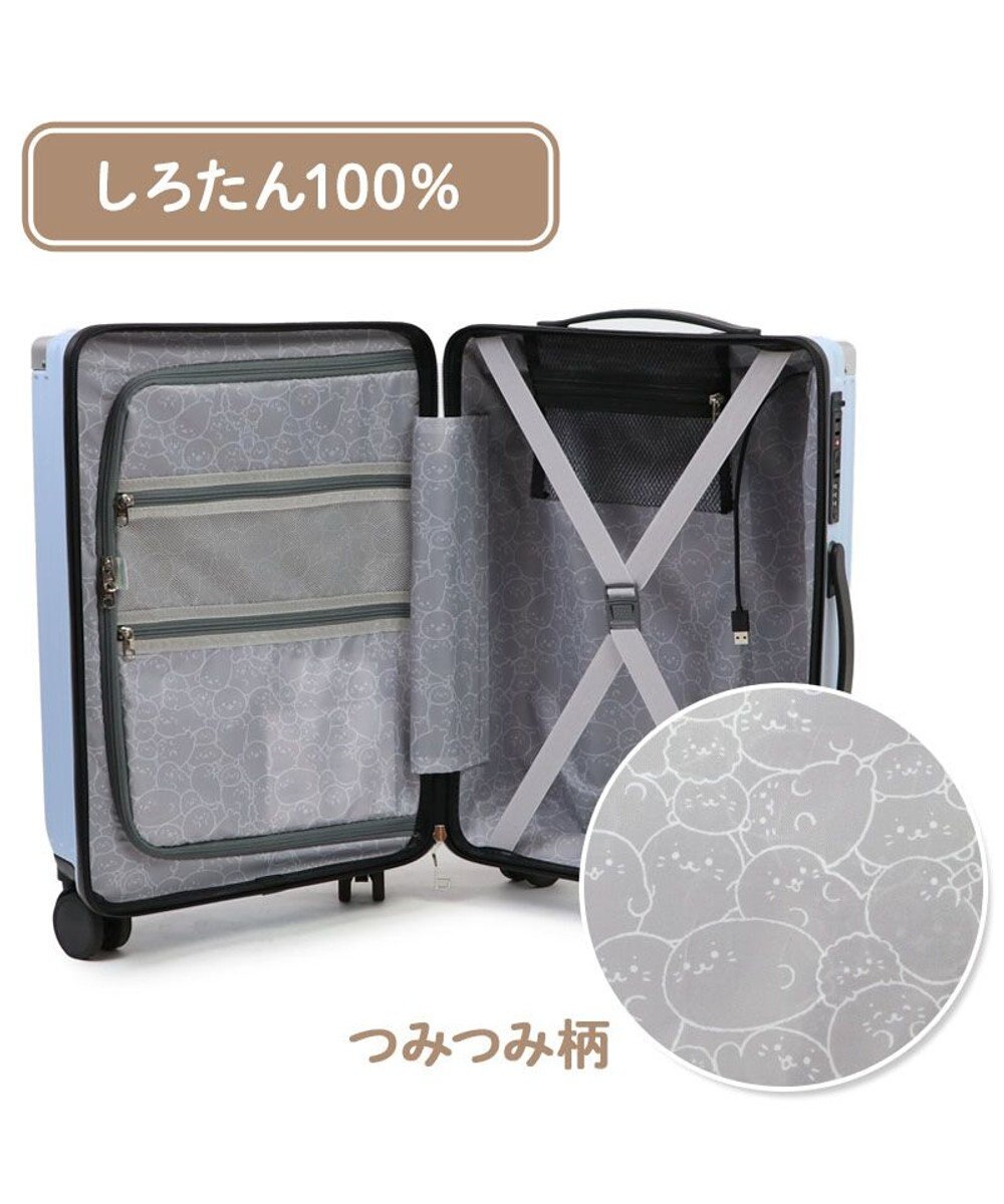 Mother garden しろたん スーツケース  エンブレム《水色》 