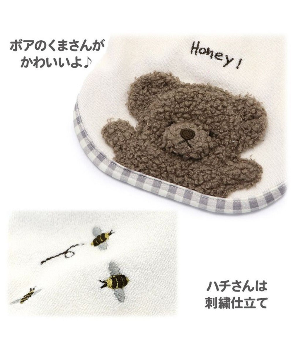 犬 服 春服 タンクトップ 小型犬 サーモキープ くまちゃん クマ 熊 ペットウエア ドッグウエア ドッグウェア イヌ おしゃれ かわいい 快適温度維持 やわらか 伸縮性 快適温度 Pet Paradise 通販 雑貨とペット用品の通販サイト マザーガーデン ペットパラダイス 犬 服 春服 タンクトップ 小型犬 サーモキープ くまちゃん クマ 熊 ペットウエア ドッグウエア ドッグウェア イヌ おしゃれ かわいい 快適温度維持 やわらか 伸縮性 快適温度 Pet Paradise 通販 雑貨とペット用品の通販サイト マザーガーデン ペットパラダイス