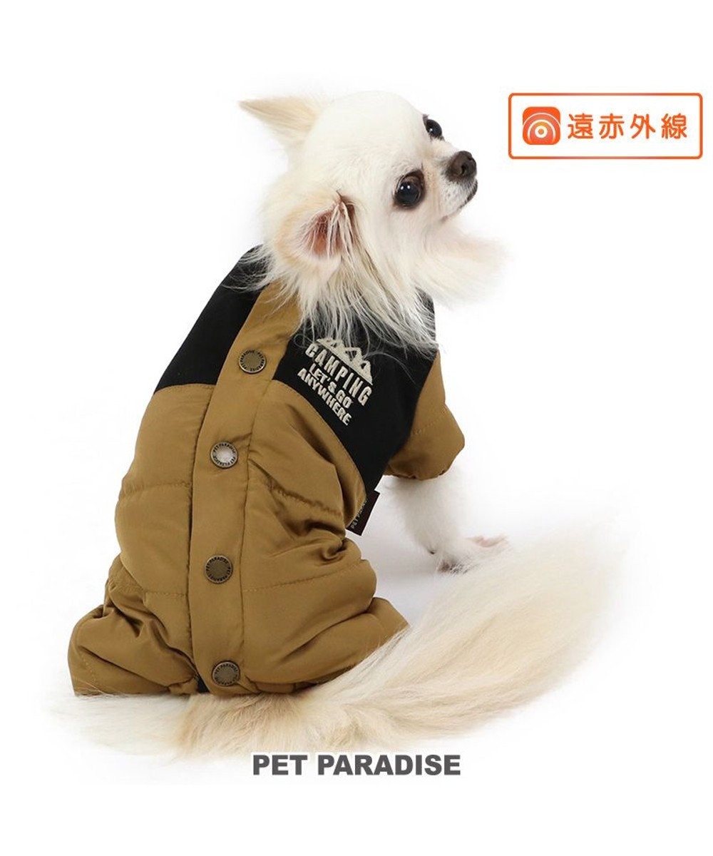 PET PARADISE ペットパラダイス 遠赤外線 オーバーオール 小型犬 茶系