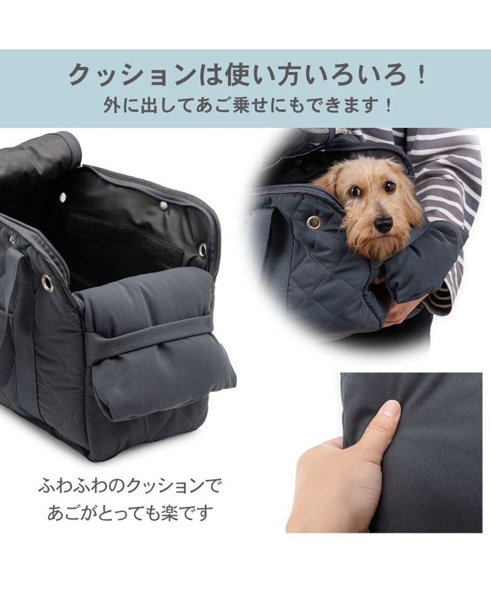 PET PARADISE ペットパラダイス キルティング キャリーバッグ ロング ＭＬ 