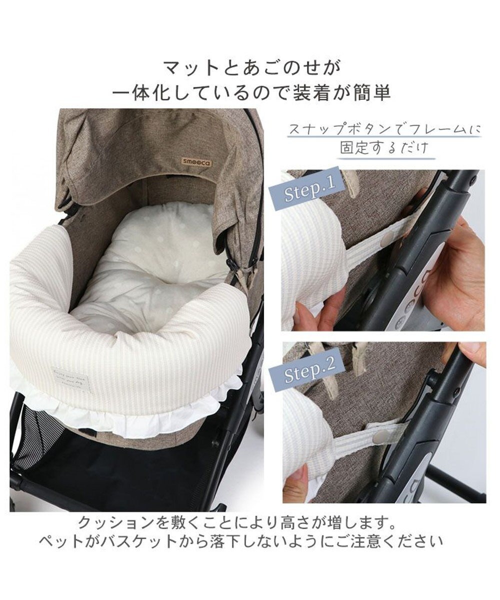 PET PARADISE ペットカート クールクッション  《水玉ベージュ /ネイビー 》 