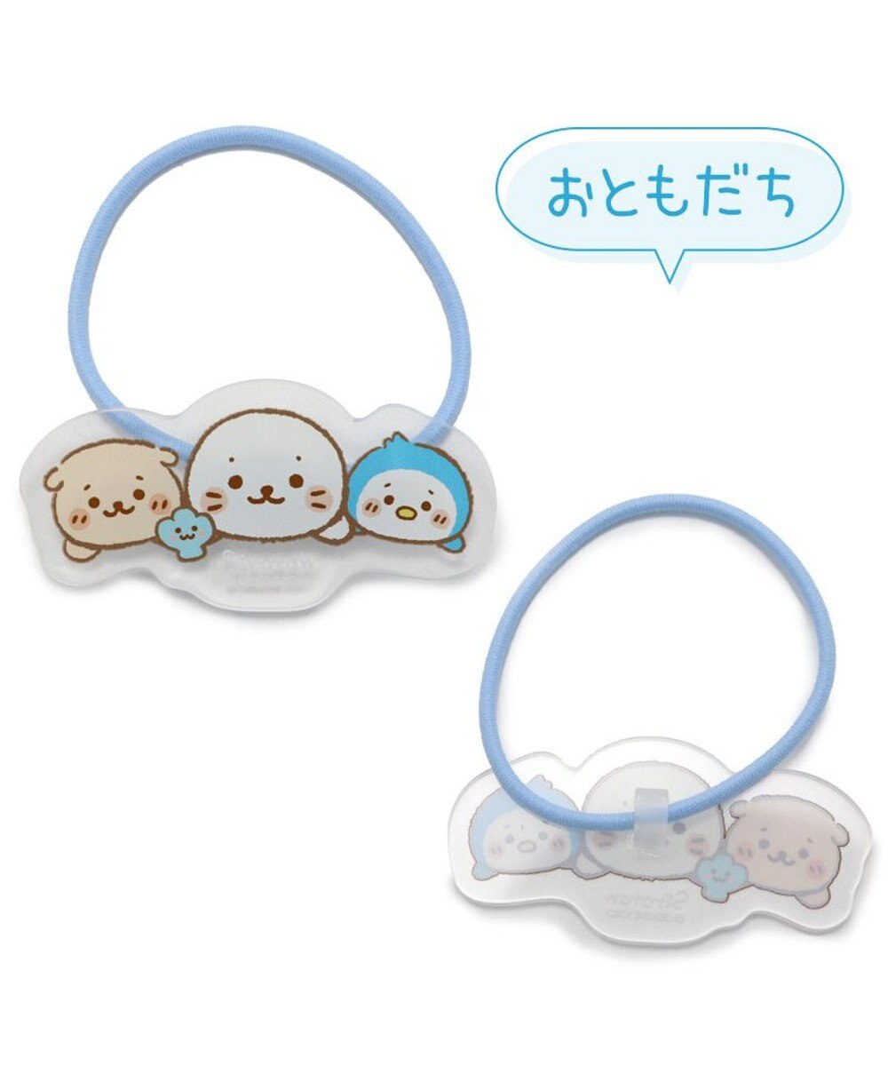 堅実な究極の しろたん アクリルヘアゴム 《おともだち》 単品 / Mother ファッション雑貨