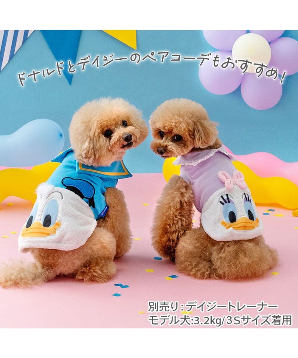 PET PARADISE ディズニー ドナルドダック 顔 ふわ トレーナー 小型犬