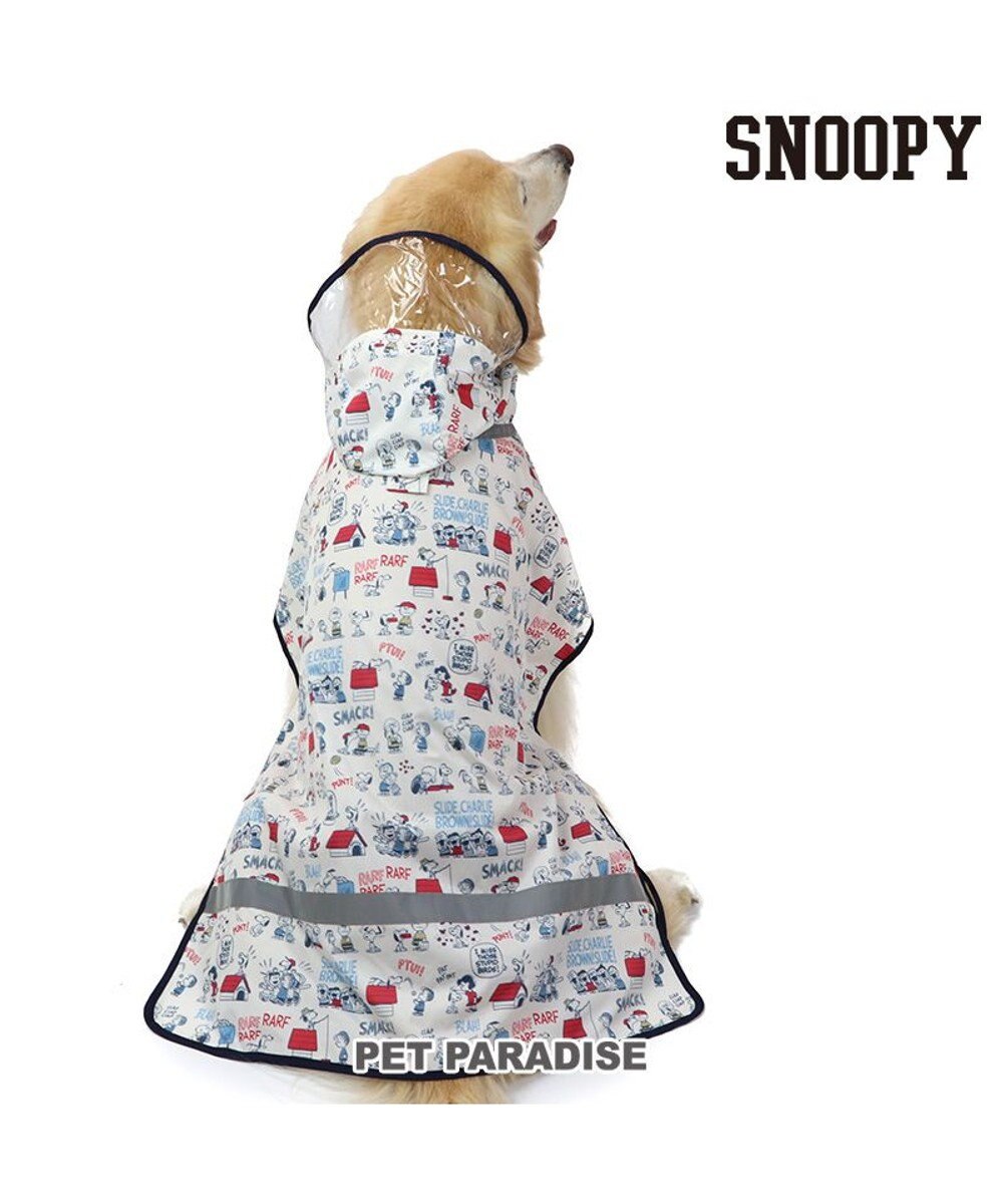 PET PARADISE スヌーピー レインコート 透明フード付き 《アメリカンビンテージ柄》 中型犬 大型犬 