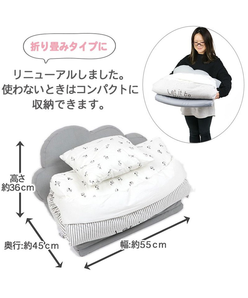 犬 ベッド おしゃれ あごのせ 猫 ふとん ふわふわ ぬいぐるみ 介護 折畳み おやすみ 送料無料 55 65cm スヌーピー キャラクター 四角 マット 布団 小型犬 かわいい グッズ 犬 ベッド おしゃれ あごのせ 猫 ふとん ふわふわ ぬいぐるみ 介護 折畳み おやすみ 送料無料 55 65cm スヌーピー キャラクター 四角 マット 布団 小型犬 かわいい グッズ