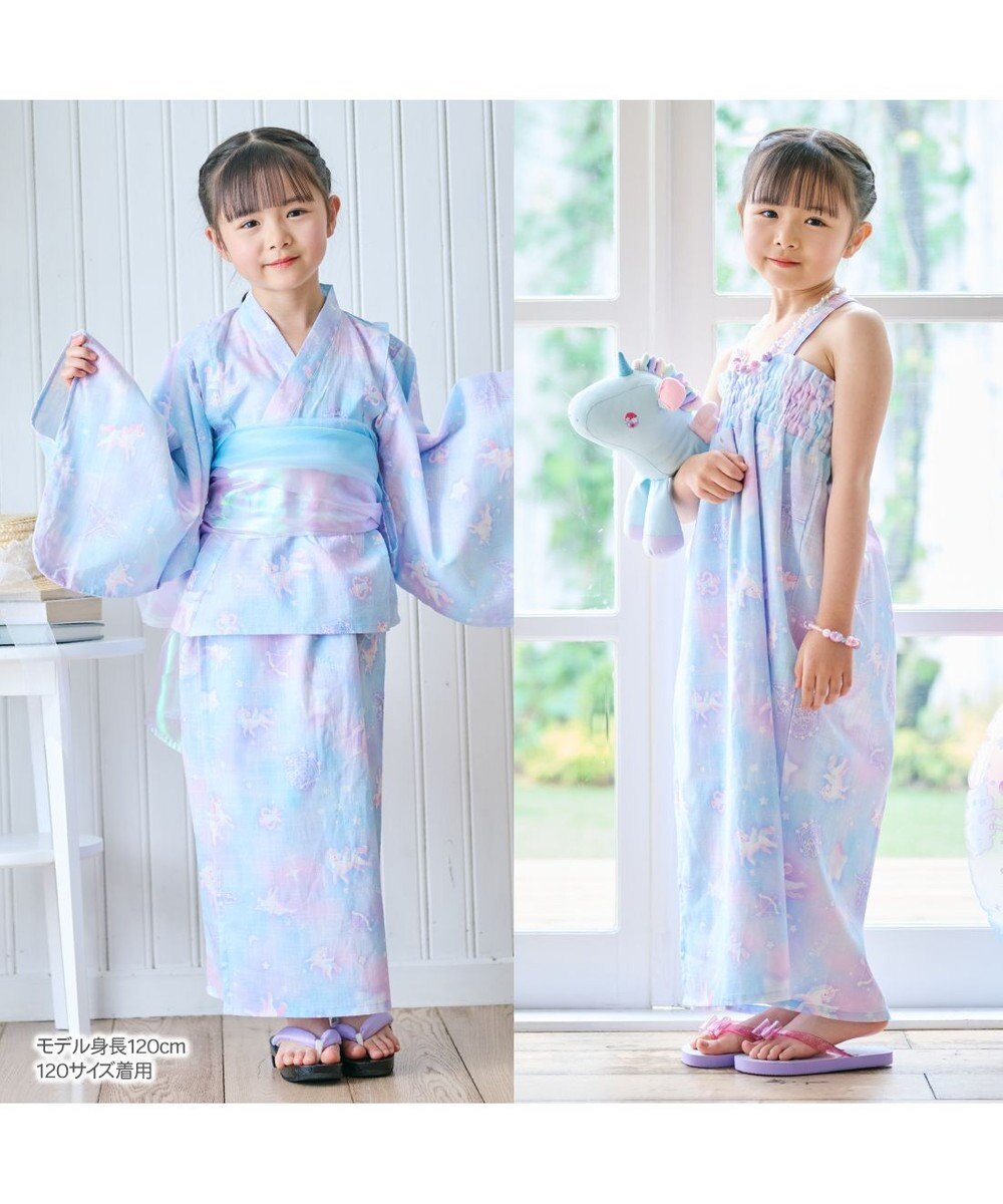 Mother garden マザーガーデン 2024 キッズ2WAY セパレート 浴衣 《ユニコーン ミルキーウェイ柄》 110/120/130/140 