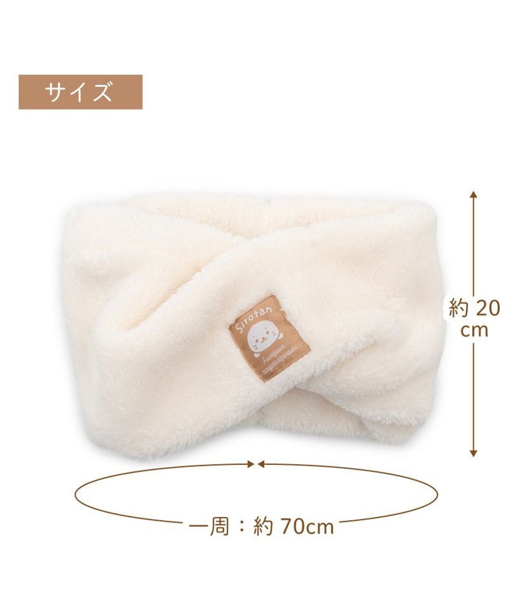 Mother garden しろたん ホワイトスノー スヌード 