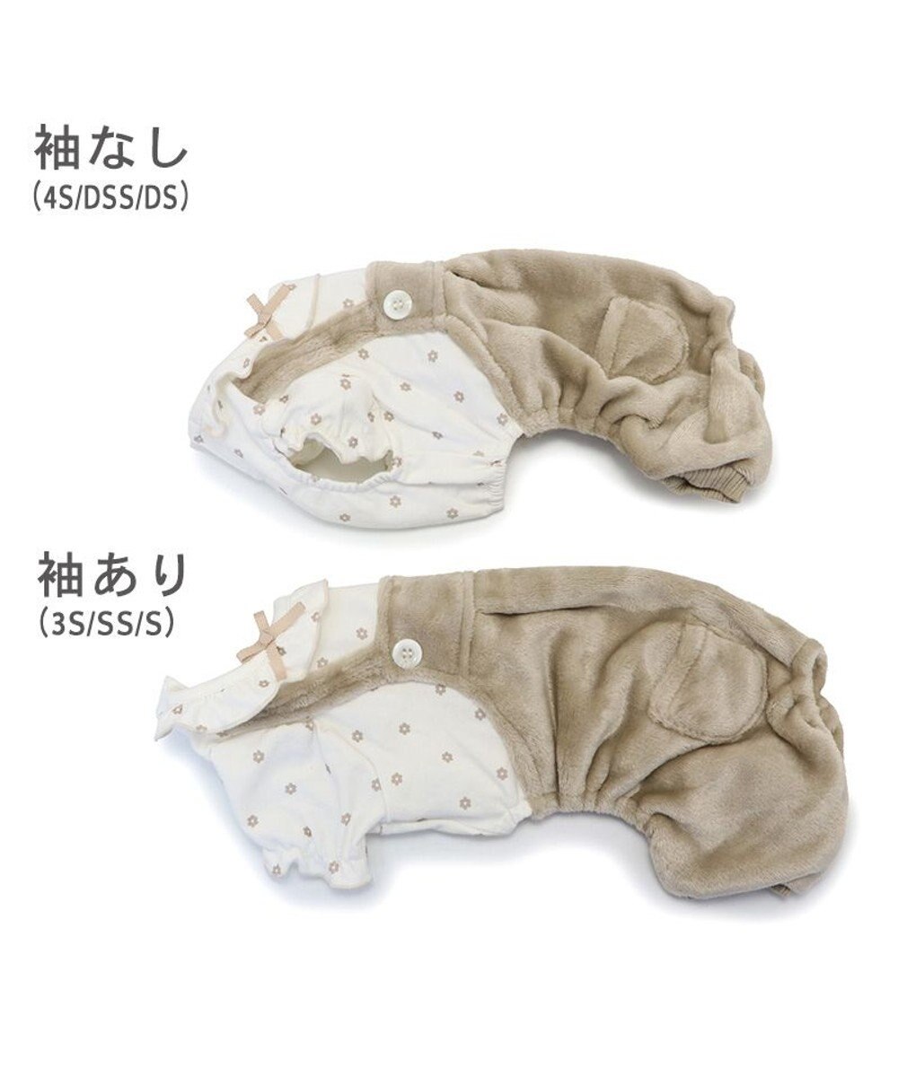 PET PARADISE ペットパラダイス パンツつなぎ 《花 フリル》 小型犬 