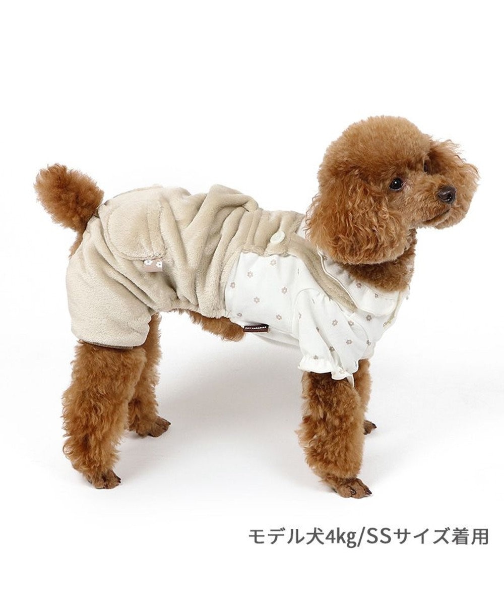 PET PARADISE ペットパラダイス パンツつなぎ 《花 フリル》 小型犬 