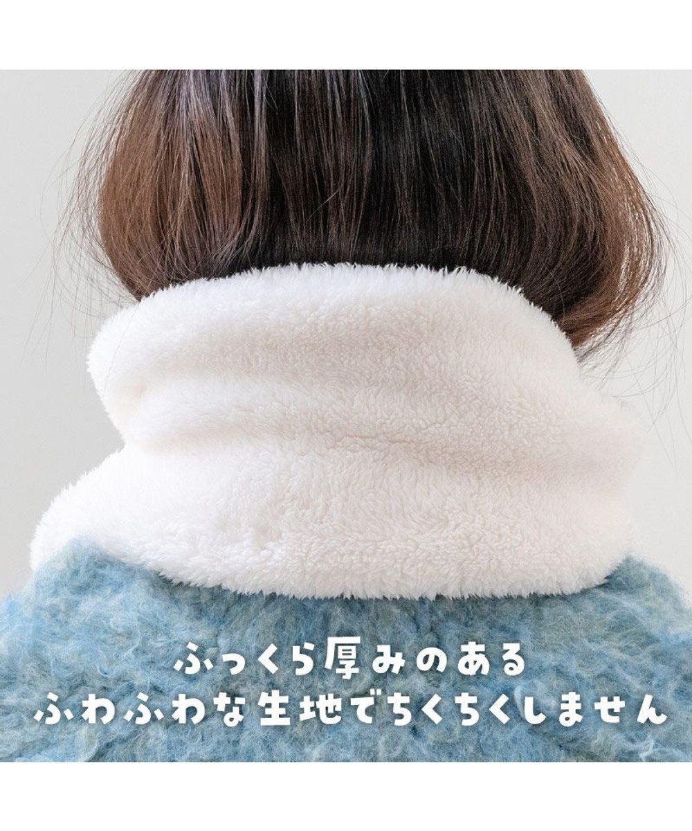 Mother garden しろたん ホワイトスノー スヌード 