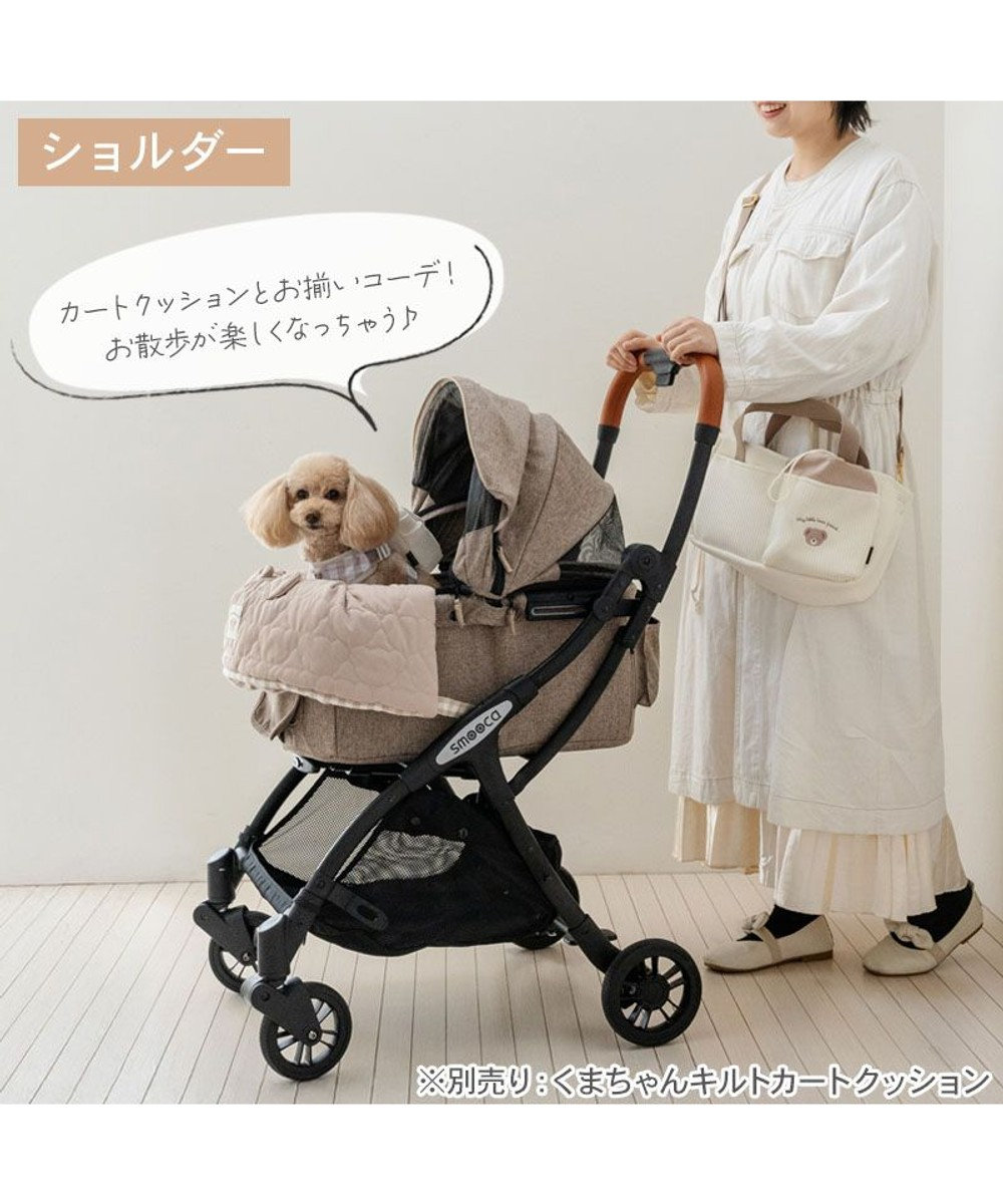 PET PARADISE ペットパラダイス くまちゃん 2way お散歩バッグ