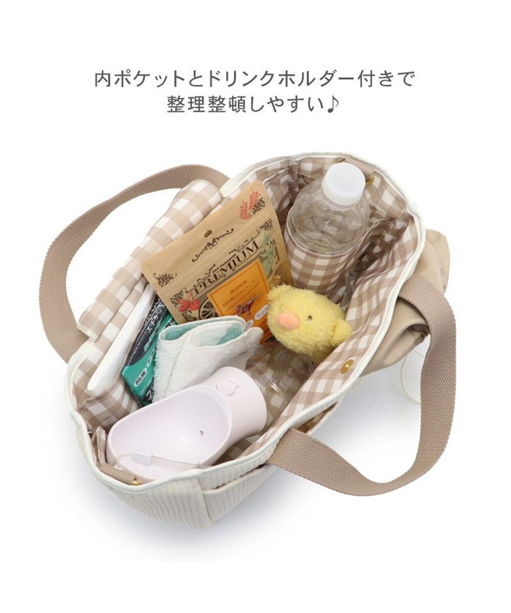 PET PARADISE ペットパラダイス くまちゃん 2way お散歩バッグ