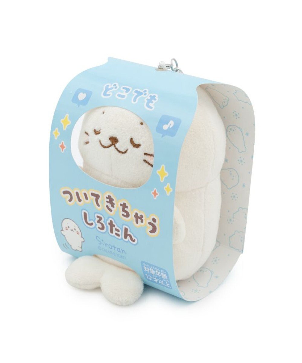 Mother garden しろたん ついてきちゃうマスコット キーホルダー《すやすや顔》 単品 