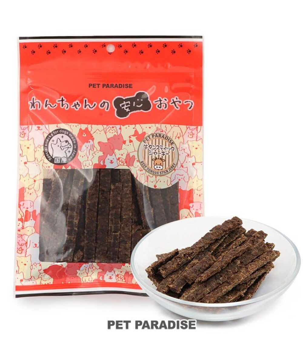 犬 おやつ 国産 大袋 牛タンスティック 100g 犬オヤツ 犬用 ペット Pet Paradise 通販 雑貨とペット用品の通販サイト マザーガーデン ペットパラダイス