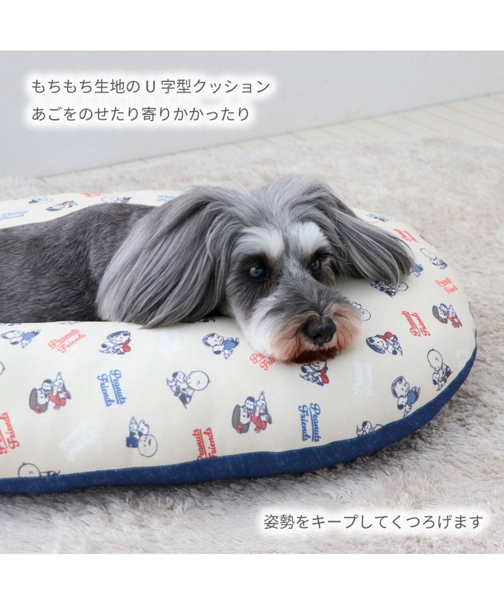 PET PARADISE スヌーピー makokoro あごのせクッション 