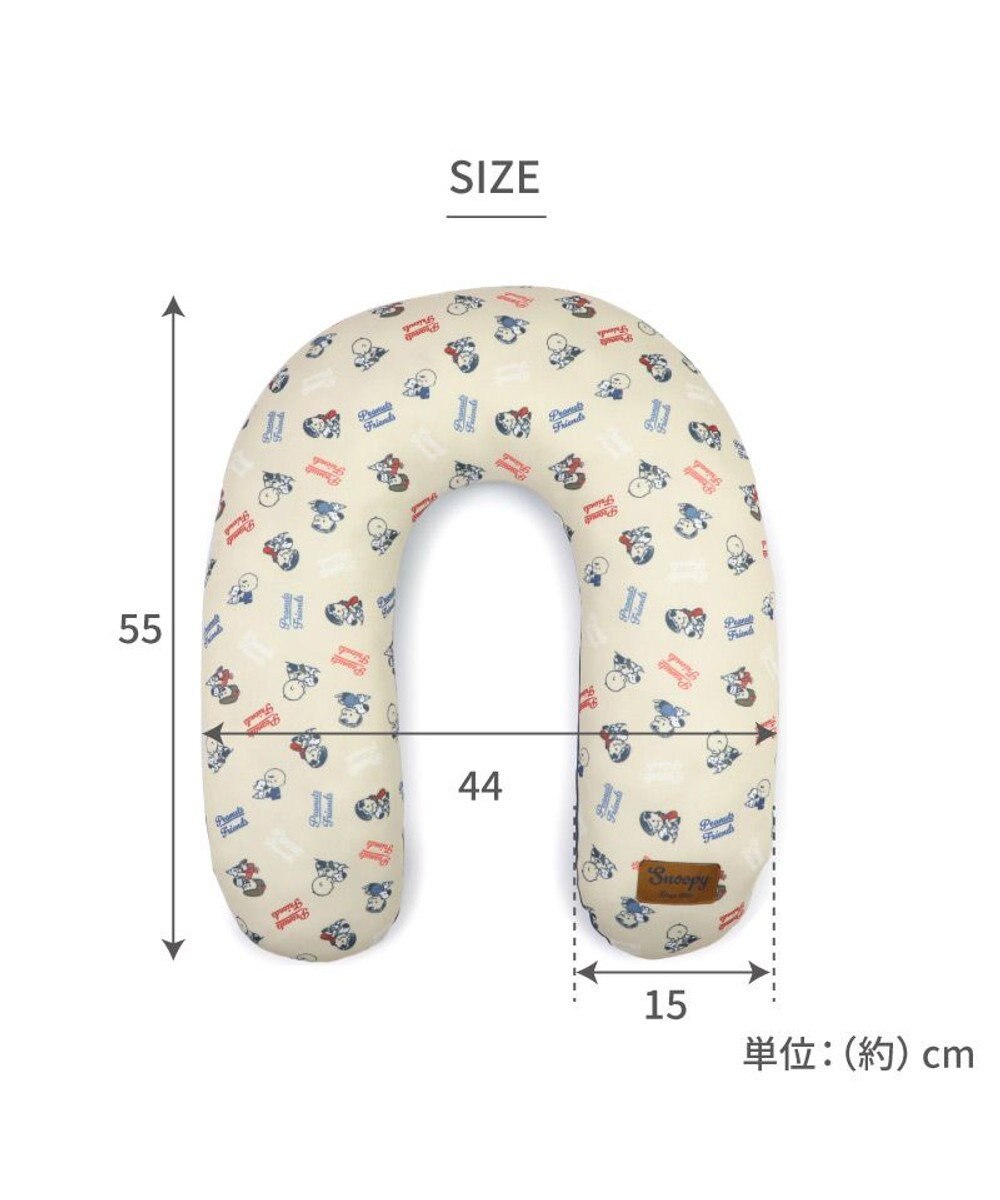 PET PARADISE スヌーピー makokoro あごのせクッション 