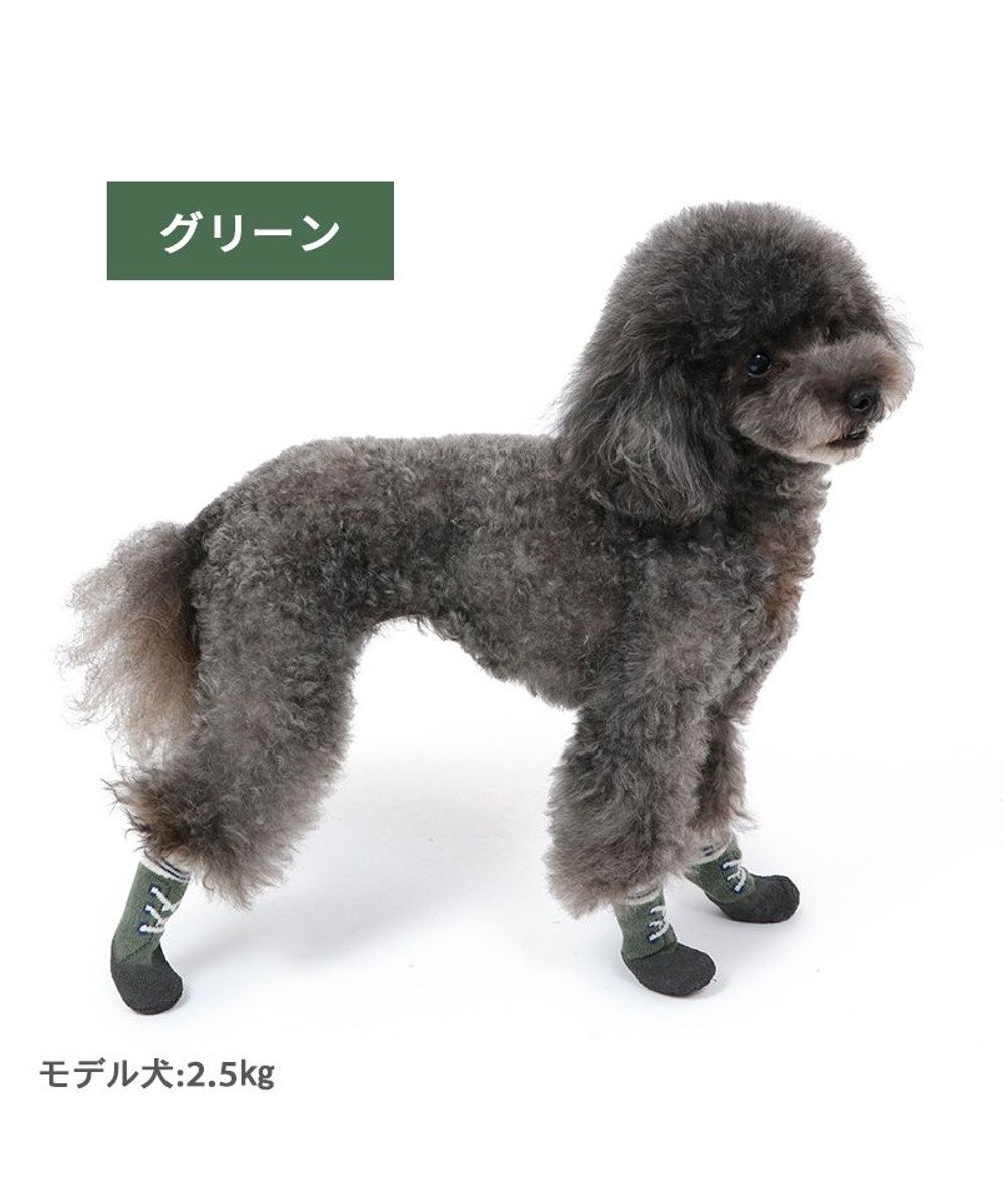 PET PARADISE ペットパラダイス フィットシューズ 【３Ｓ】 グリーン ブラウン 