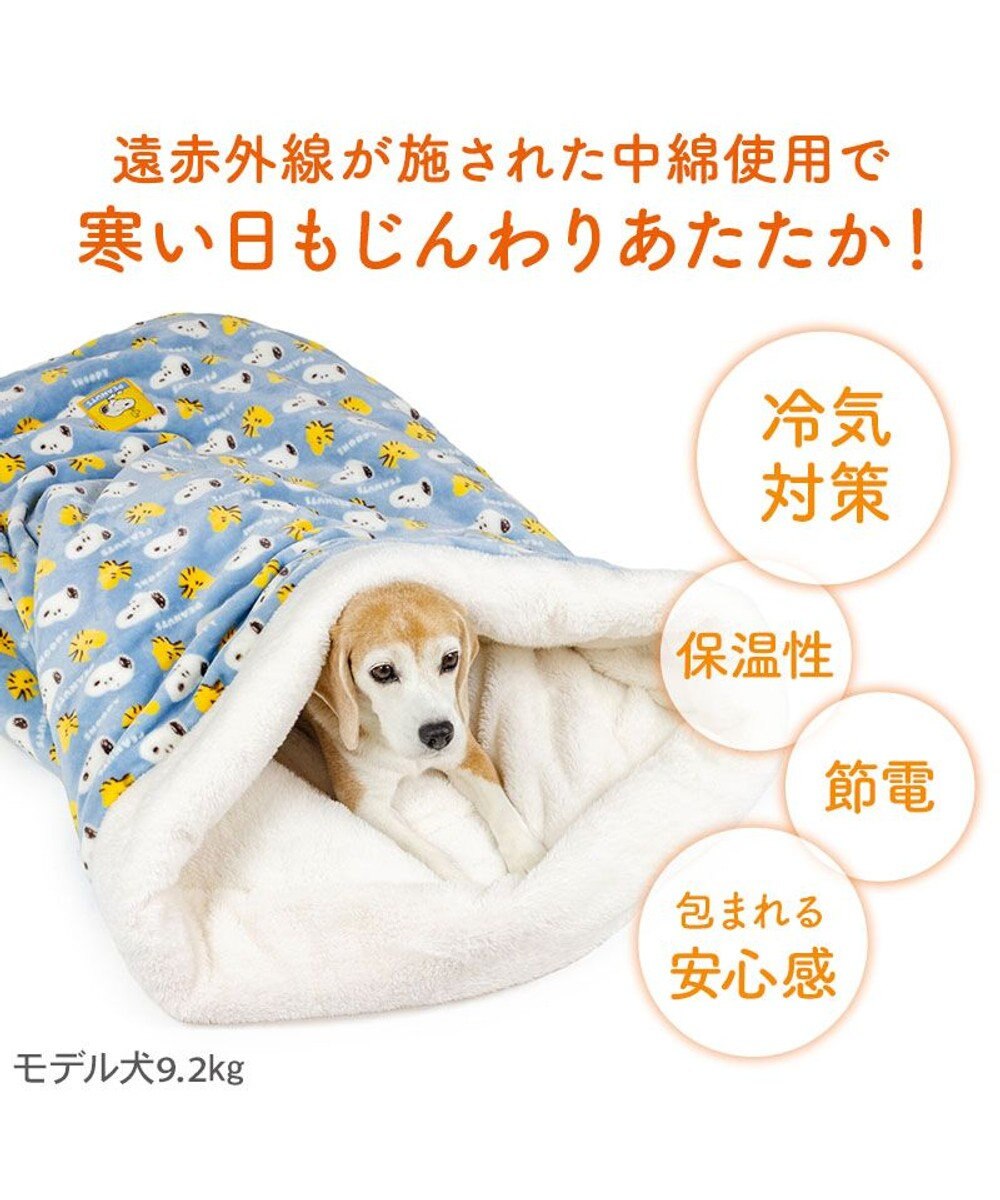 PET PARADISE スヌーピー 筒形寝袋 《コロン柄》 Ｌ 