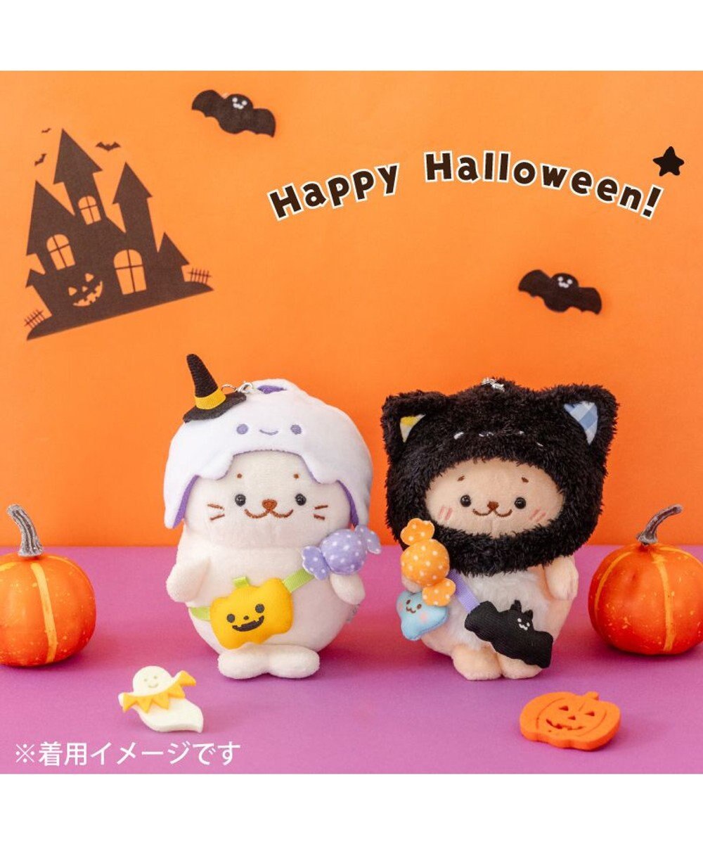 Mother garden ついてきちゃうしろたん ハロウィン小物 《おばけ》 