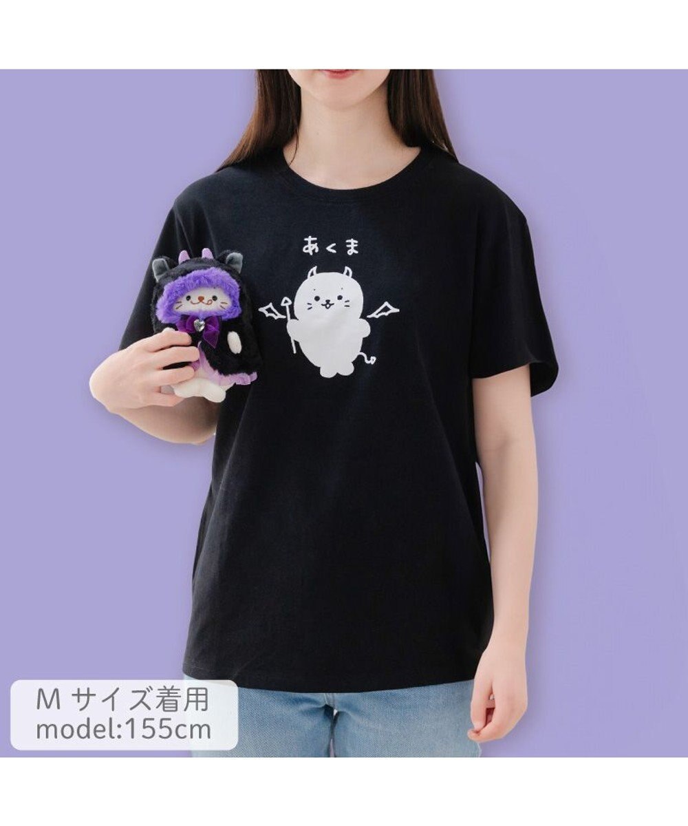 Mother garden しろたん Tシャツ 半袖 《あくま》  ユニセックス 