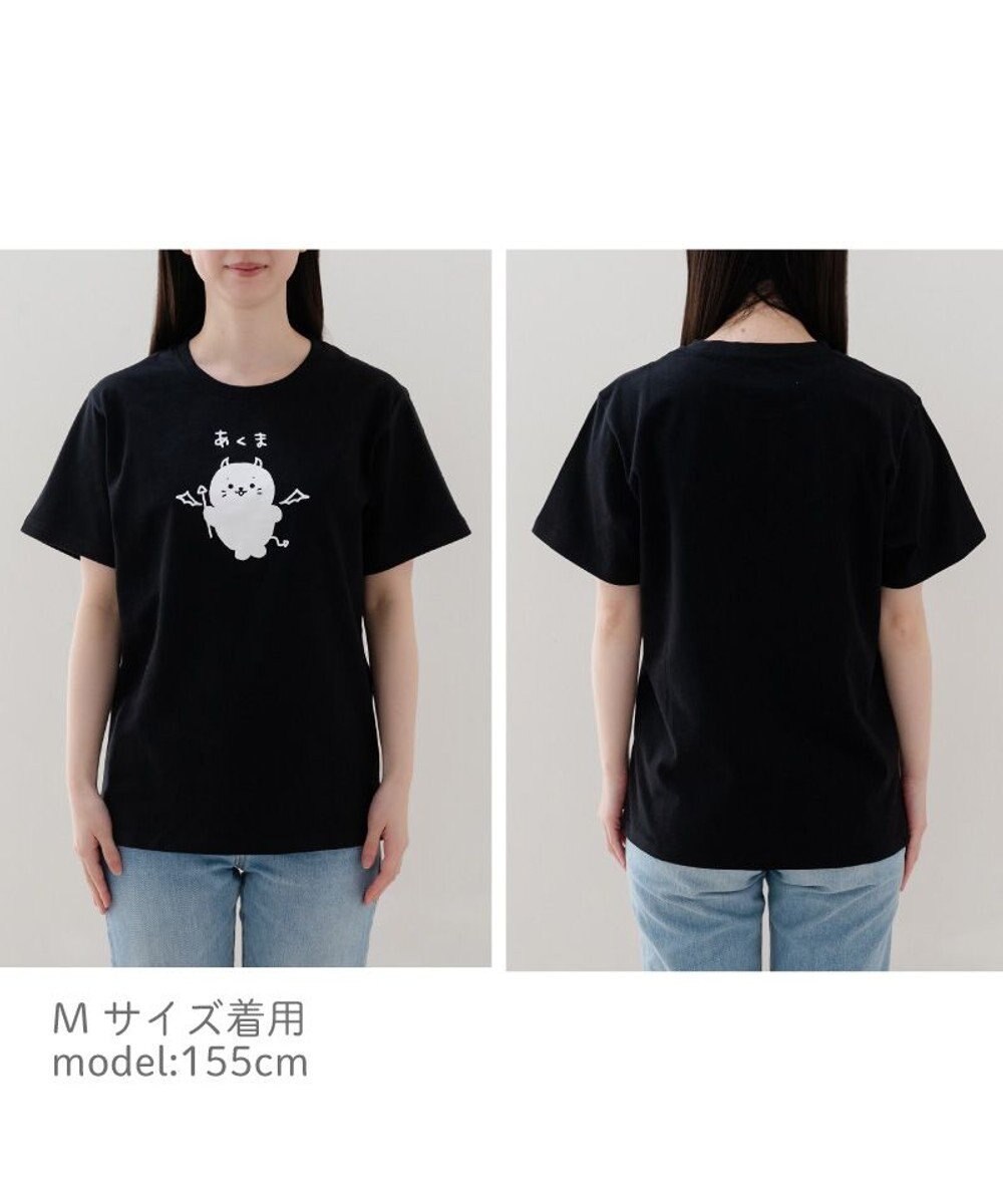 Mother garden しろたん Tシャツ 半袖 《あくま》  ユニセックス