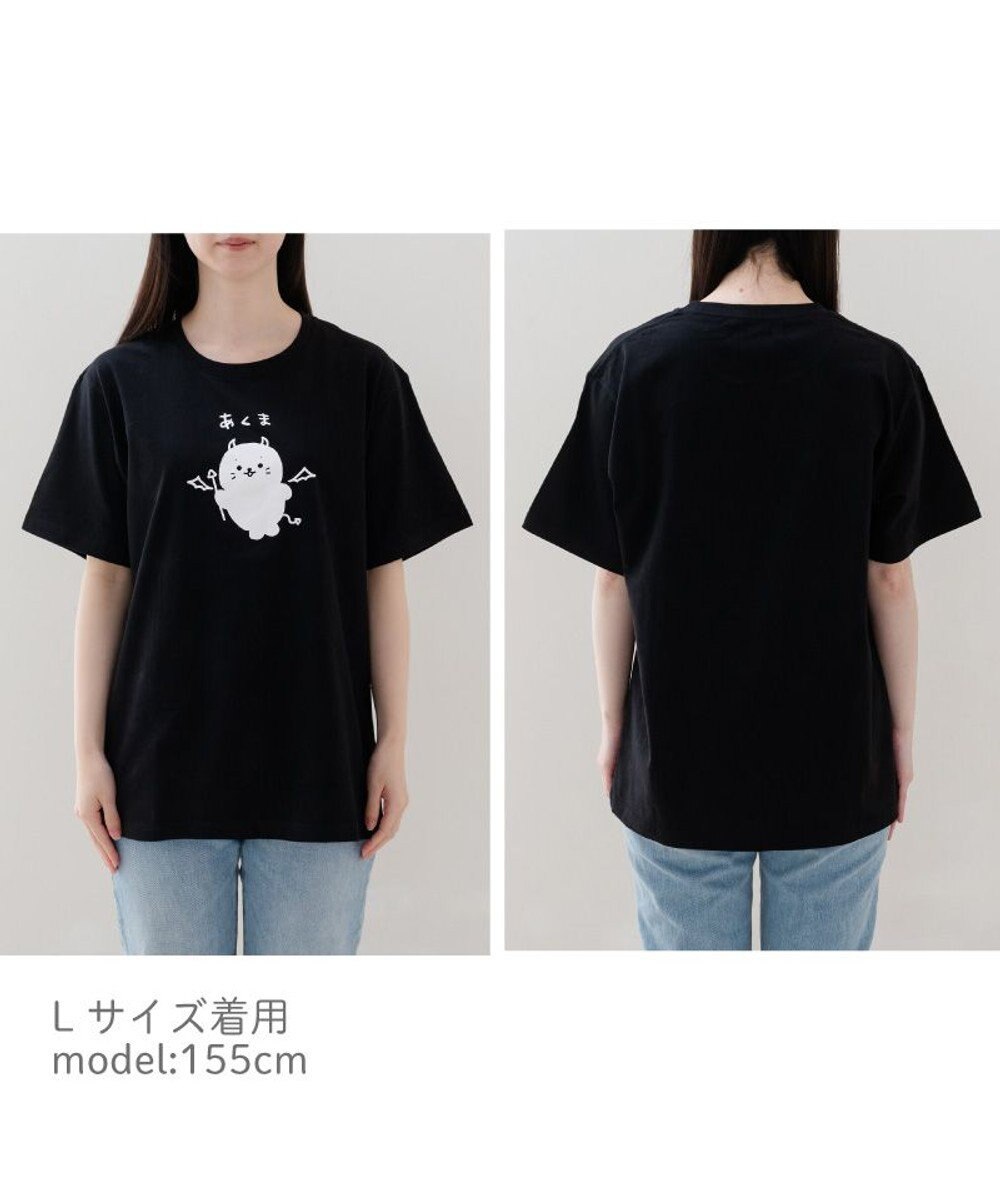 Mother garden しろたん Tシャツ 半袖 《あくま》  ユニセックス