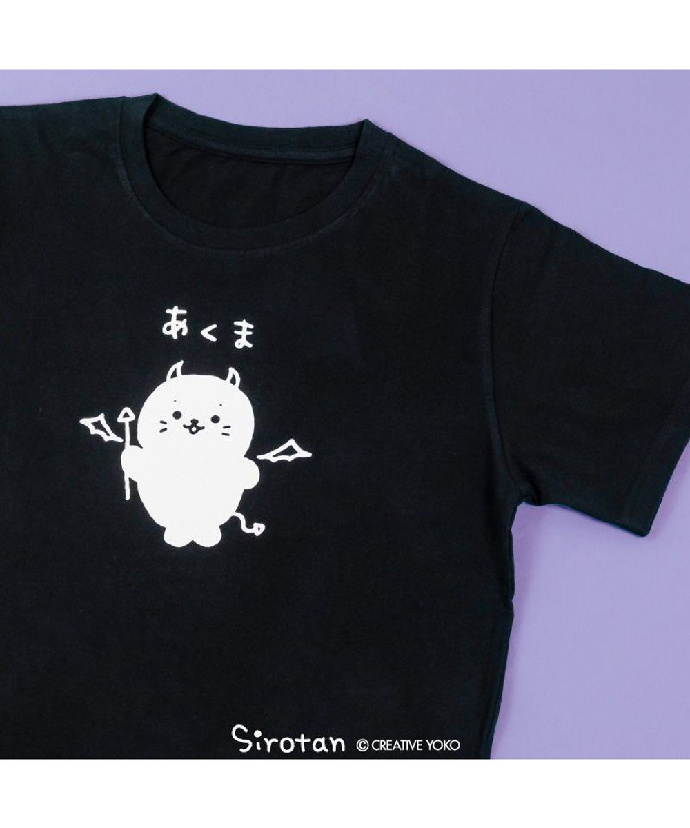 Mother garden しろたん Tシャツ 半袖 《あくま》  ユニセックス