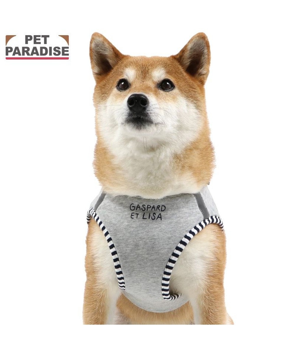 PET PARADISE リサとガスパール ベストハーネス 《エッフェル》 SM