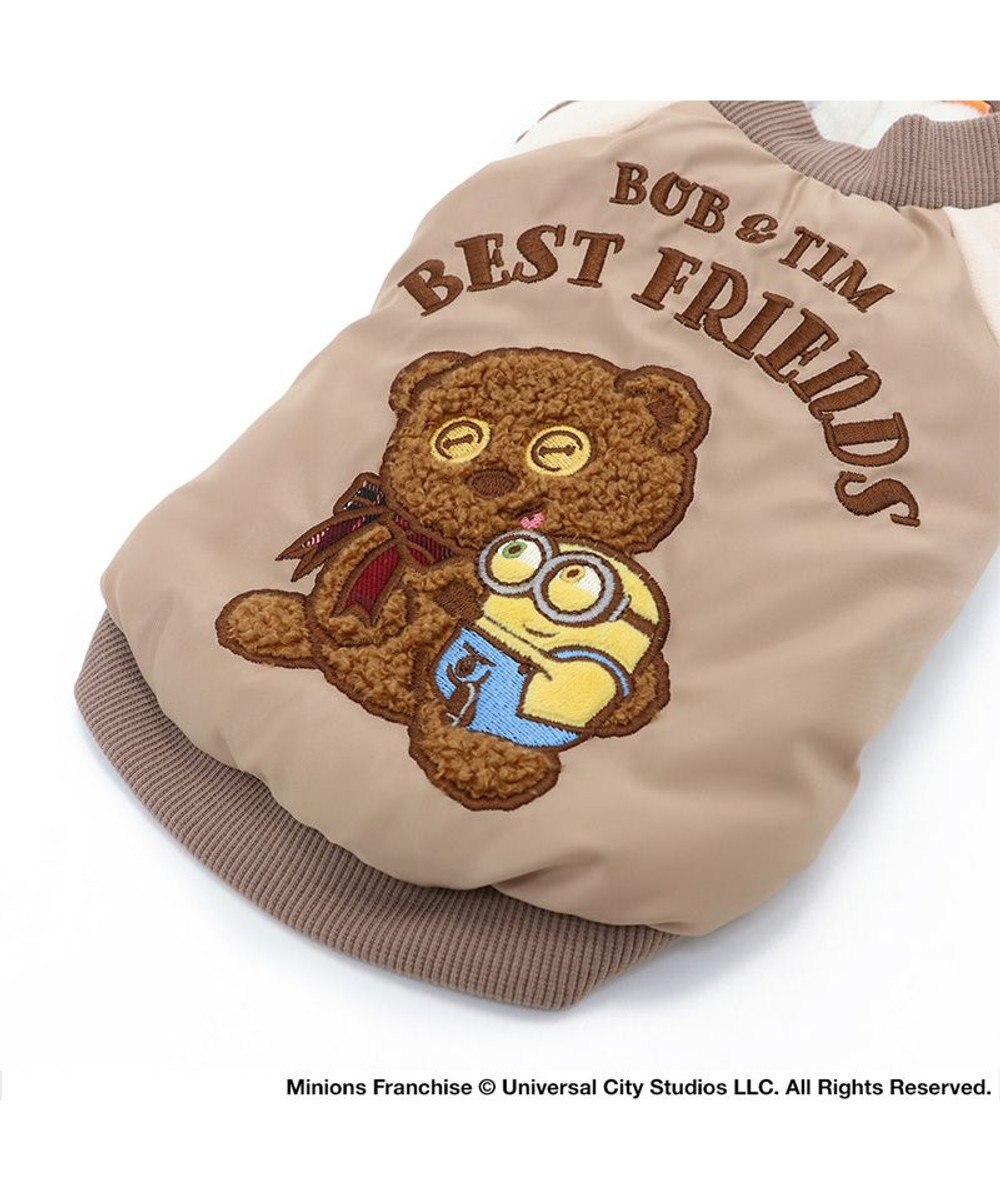 PET PARADISE ミニオン ボブ＆ティム スカジャン 小型犬 