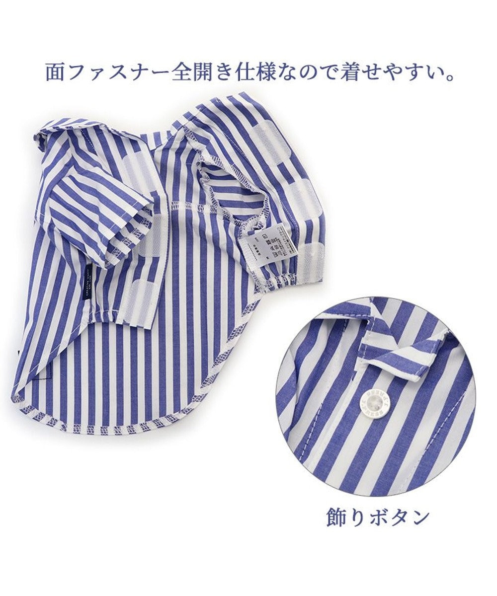 PET PARADISE 犬の服 犬 J.PRESS ストライプシャツ  【小型犬】