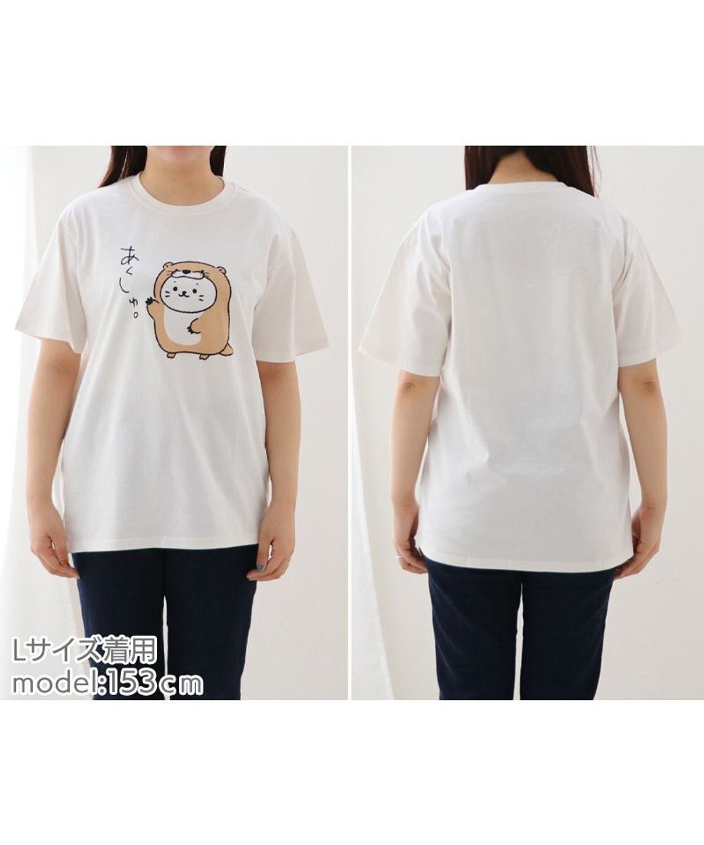 Mother garden しろたん Tシャツ 半袖  《コツメあくしゅ》 ユニセックス 