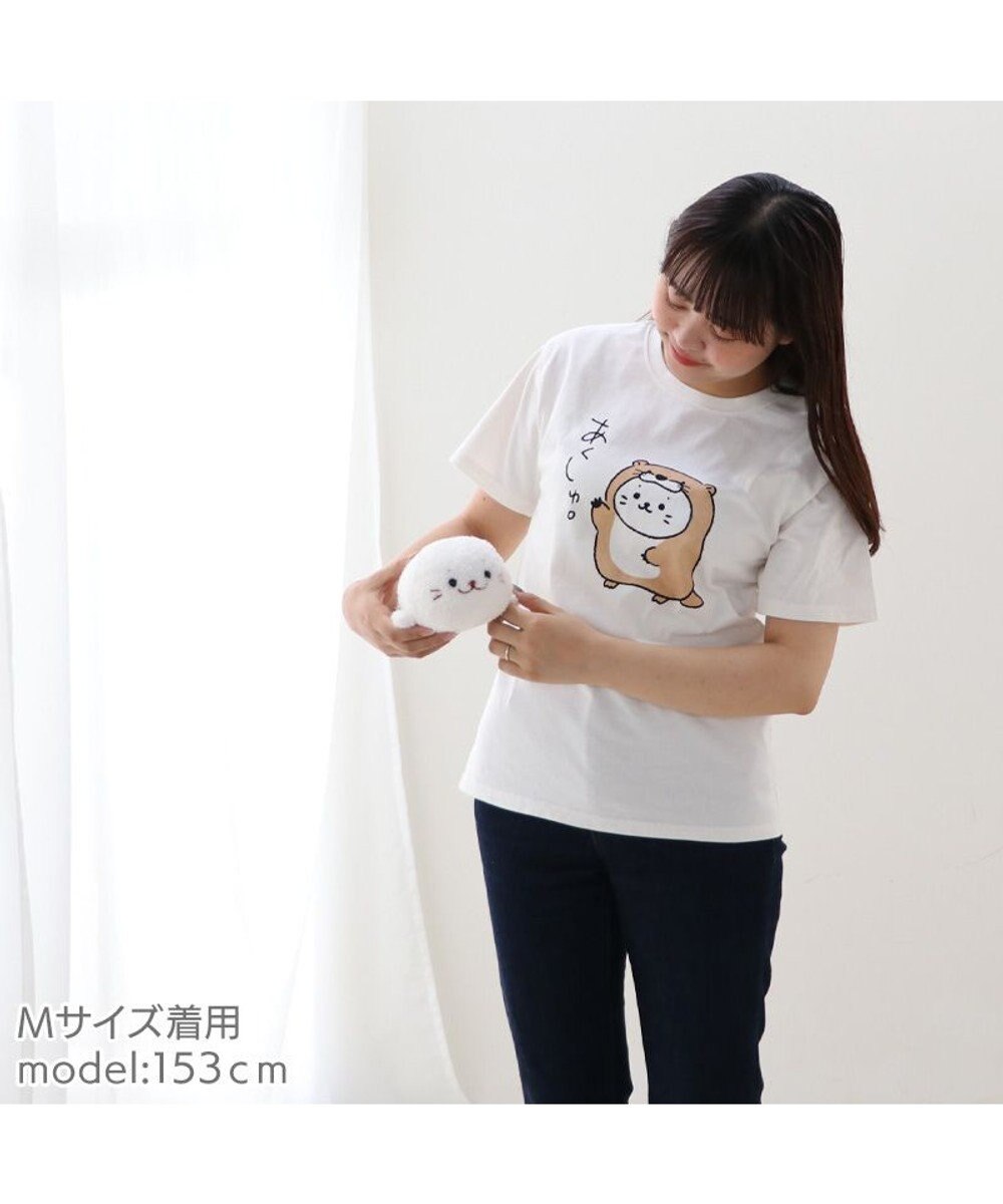 Mother garden しろたん Tシャツ 半袖  《コツメあくしゅ》 ユニセックス 
