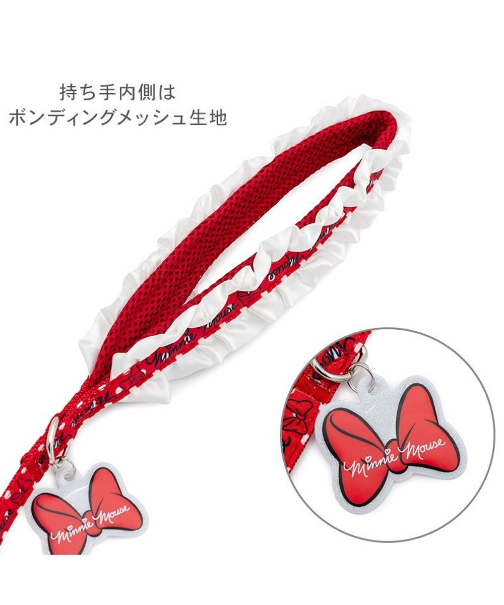 PET PARADISE ディズニー ミニーマウス 新ドット柄リード ４Ｓ～３Ｓ 