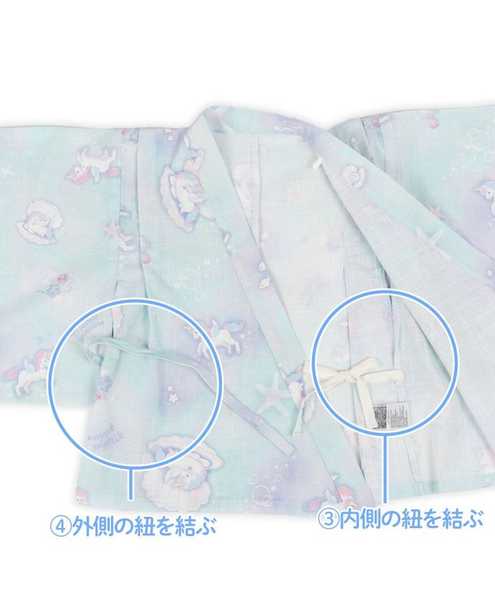 Mother garden 2025 マザーガーデン ユニコーン 2Way 浴衣  《シェル》　110/120/130/140 