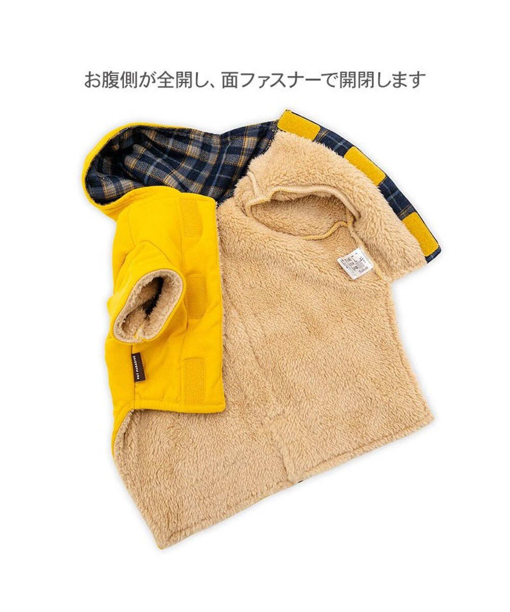 PET PARADISE ペットパラダイス ダッフルコート 中型犬 