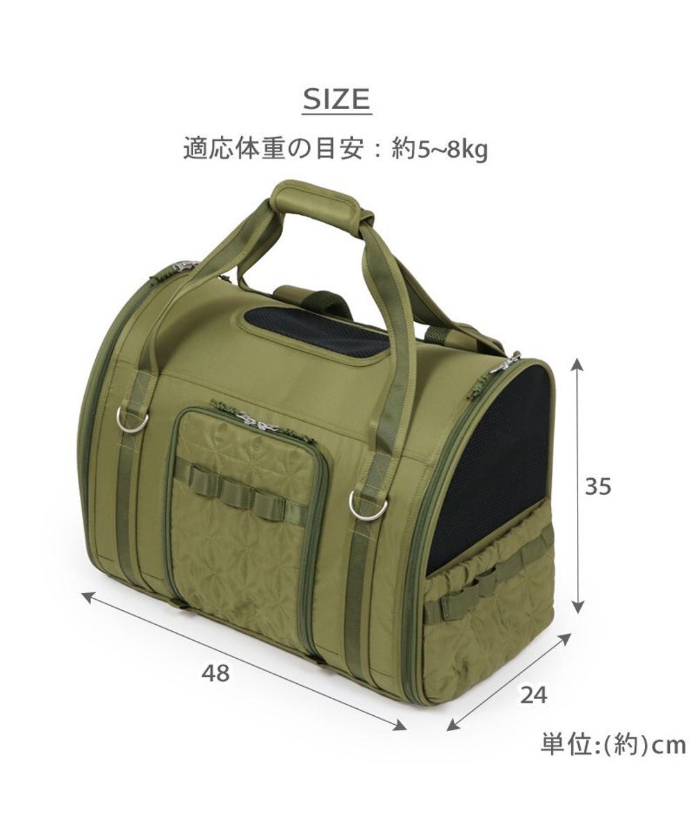 PET PARADISE ペットパラダイス キルト折畳リュック 小型犬 約5～8kg 