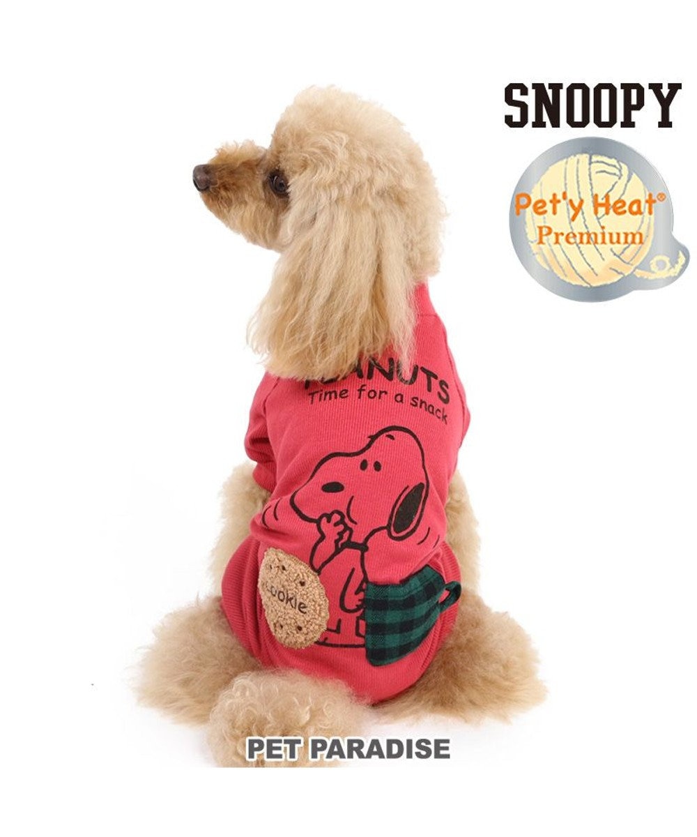 PET PARADISE スヌーピー ロンパース 《おやつ柄》【小型犬】 赤