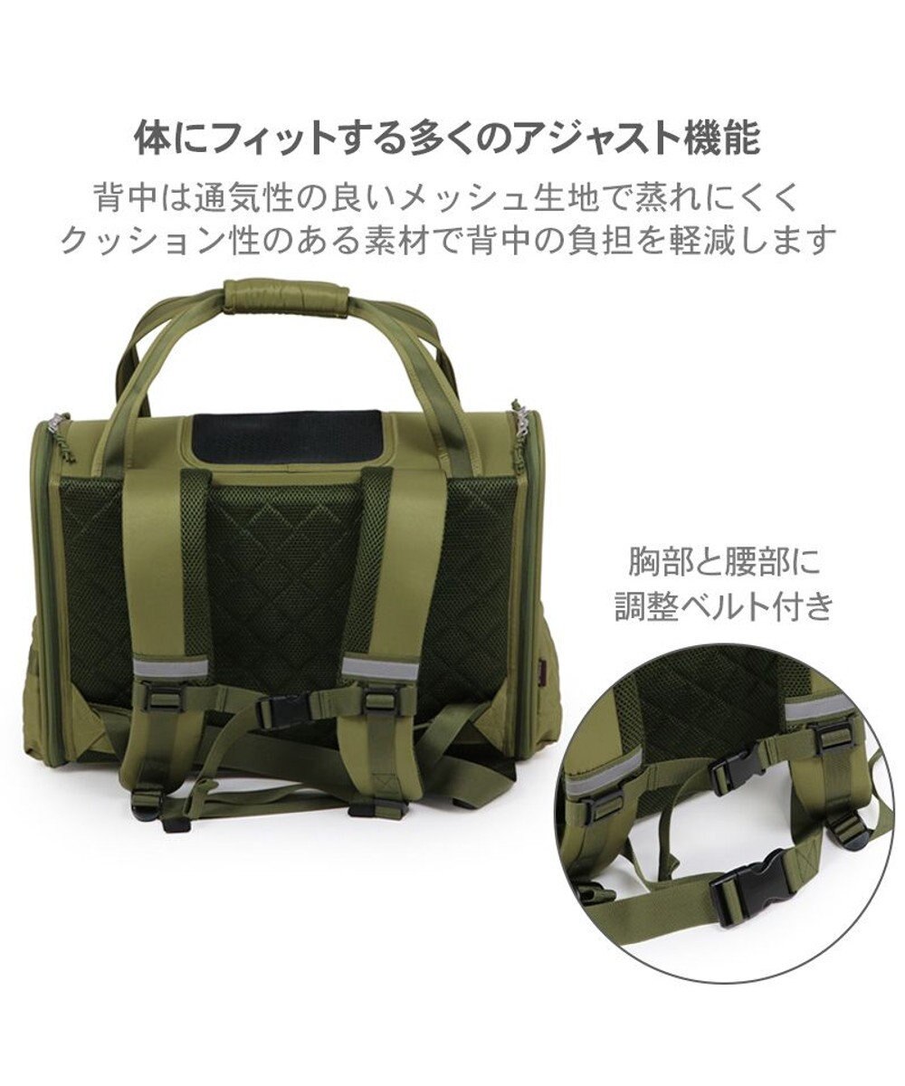 PET PARADISE ペットパラダイス キルト折畳リュック 小型犬 約5～8kg 