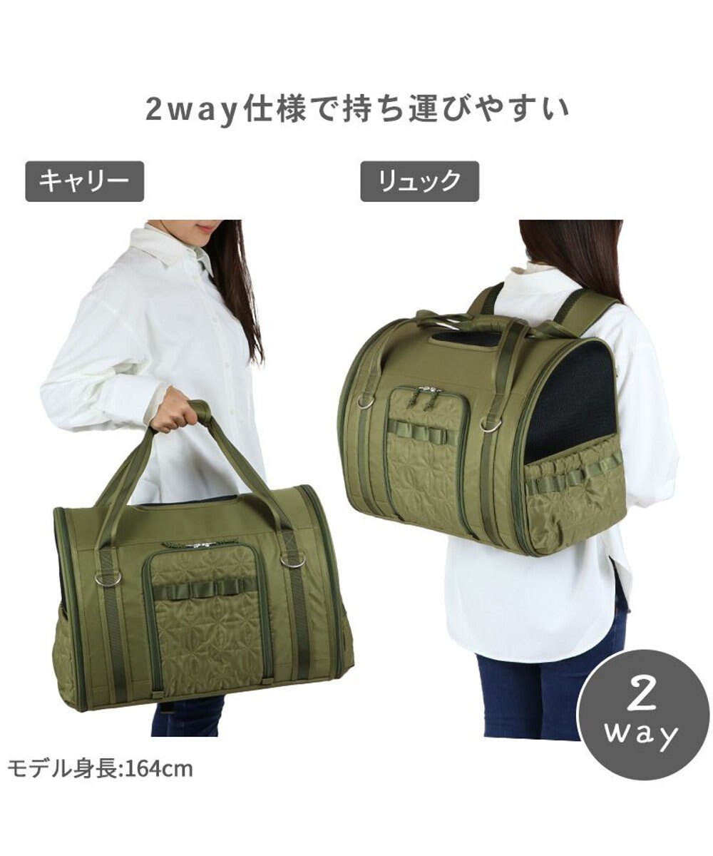 PET PARADISE ペットパラダイス キルト折畳リュック 小型犬 約5～8kg 